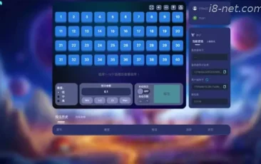 104-768x461