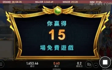 30-2-768x461